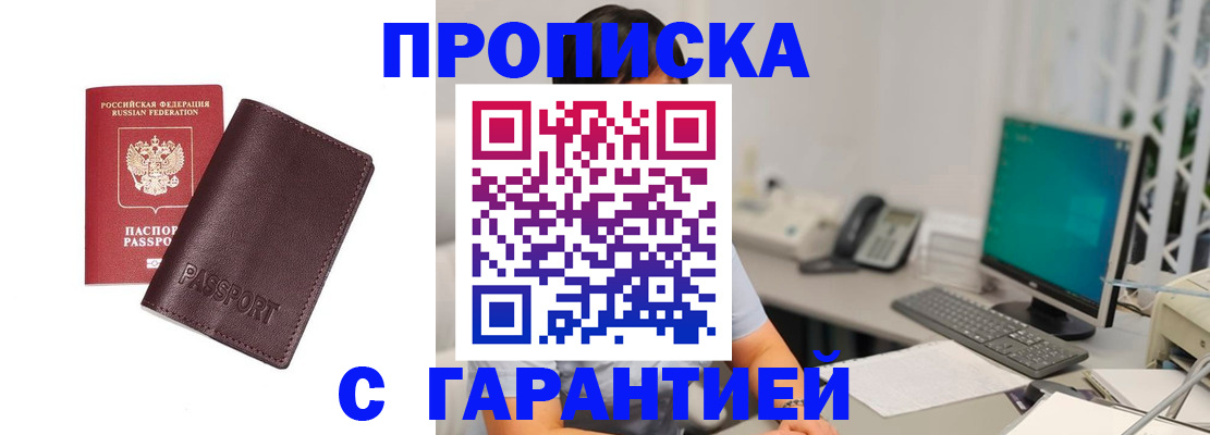 форма 3 в Миллерово